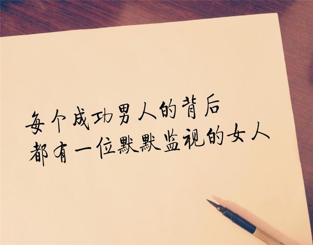 再苦，也不认输！（写的真棒）