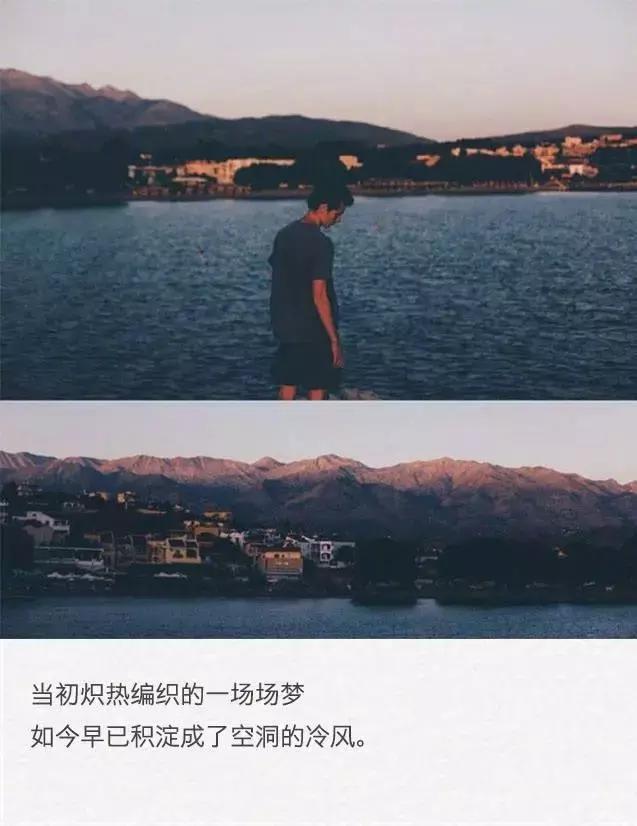 感情里，最怕的就是不明不白