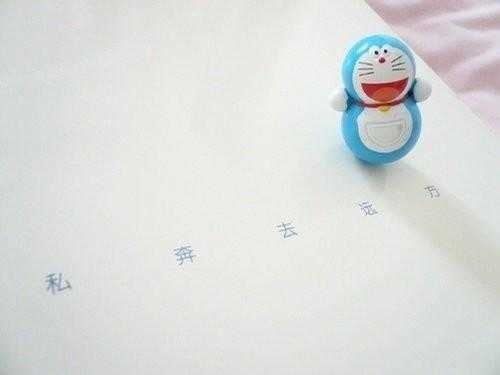 发朋友圈的经典正能量爱情句子