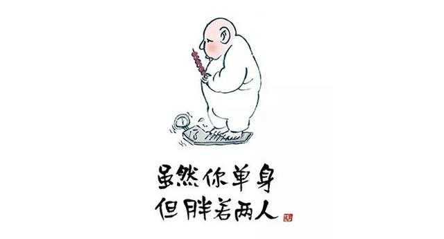 真爱就是一边嫌弃，一边不离不弃，15句扎心的话送给你