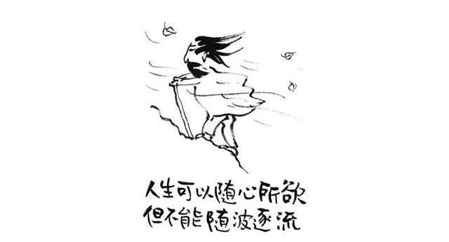 真爱就是一边嫌弃，一边不离不弃，15句扎心的话送给你