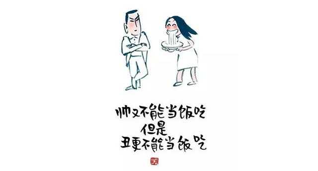真爱就是一边嫌弃，一边不离不弃，15句扎心的话送给你