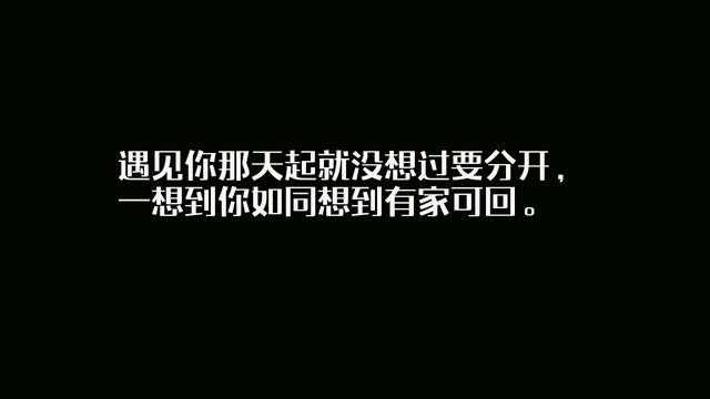 关于爱情14句让人心痛的话，每一句都那么戳心，每一句都是故事