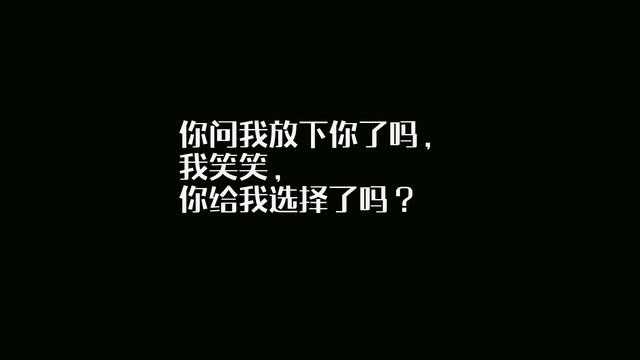 关于爱情14句让人心痛的话，每一句都那么戳心，每一句都是故事