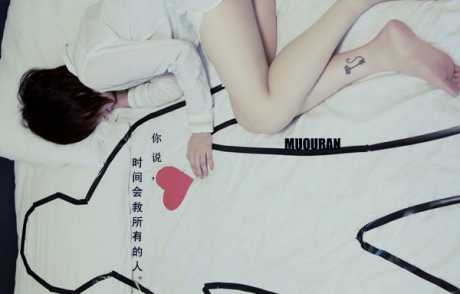 幸福伤感的个性爱情语句