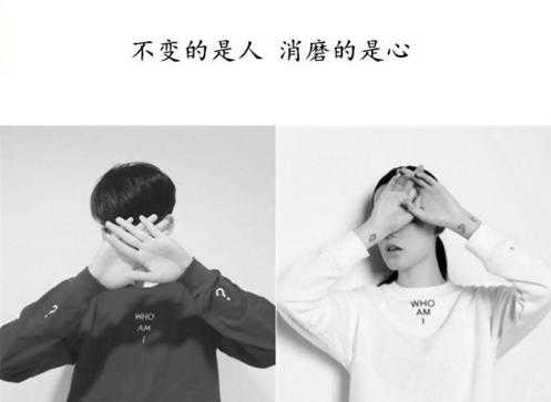 关于爱情，总有一句话适合现在的你，句句戳心