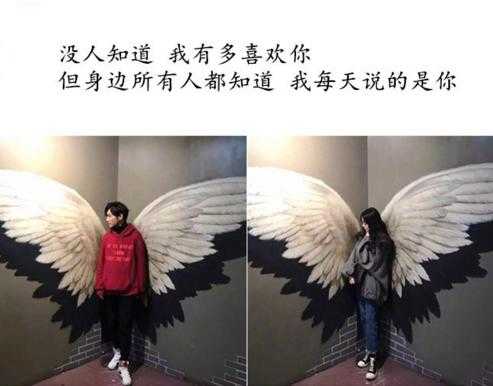 关于爱情，总有一句话适合现在的你，句句戳心！