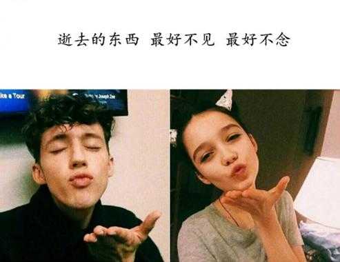 关于爱情，总有一句话适合现在的你，句句戳心！
