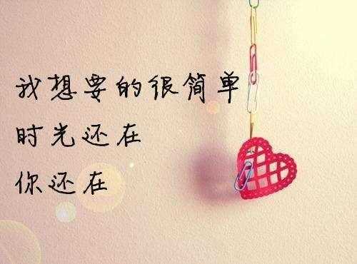 那些惊艳死人的句子，让你明白爱情婚姻的真谛