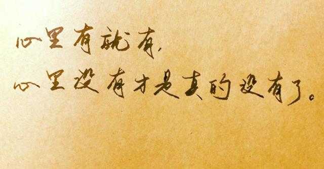 爱情短句10句，离开我以后，你应该很快乐