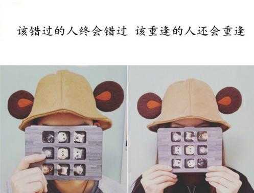 关于爱情，总有一句话适合现在的你，句句戳心！
