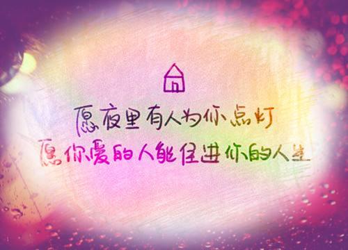 致抑郁症患者：你们不是一座孤岛