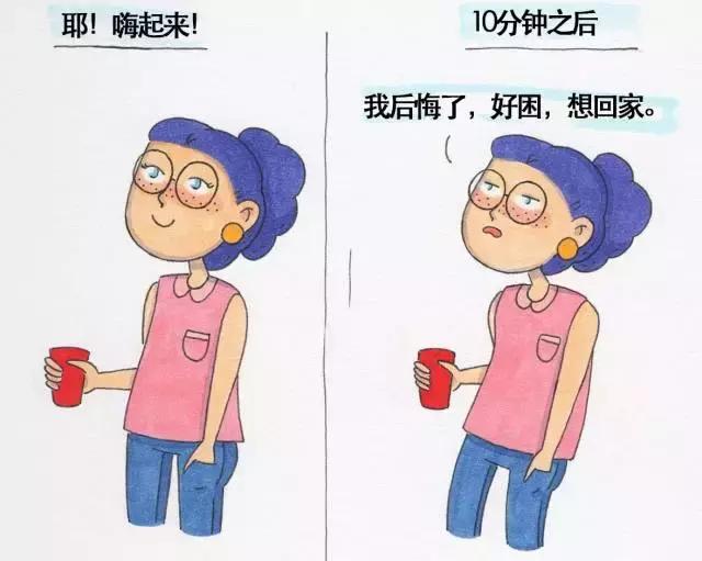 一个女人最真实最舒服的生活状态