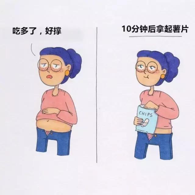 一个女人最真实最舒服的生活状态