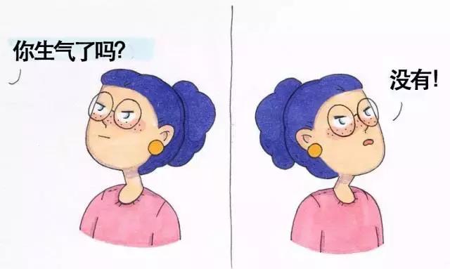一个女人最真实最舒服的生活状态