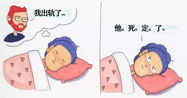 一个女人最真实最舒服的生活状态