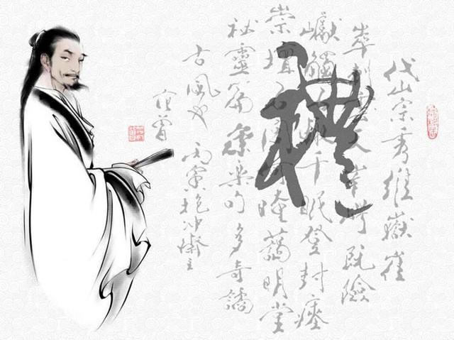 身后名不如眼前酒，魏晋名士多风流