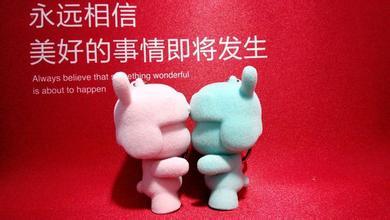 相信自已，你才能得到别人的信任！