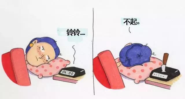 一个女人最真实最舒服的生活状态