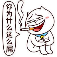 你的人生是糖醋排骨还是粉蒸肉