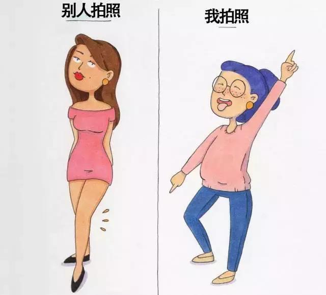 一个女人最真实最舒服的生活状态
