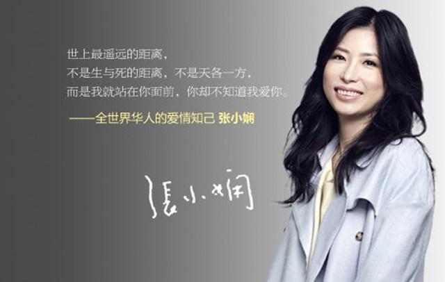让面包树上的女人，教你去如何选择爱情
