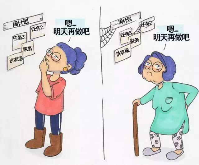 一个女人最真实最舒服的生活状态
