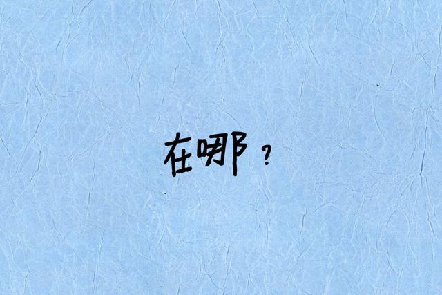 用一句话形容你喜欢的那个人