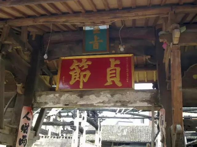 “天要下雨”为何要扯上“娘要嫁人”？
