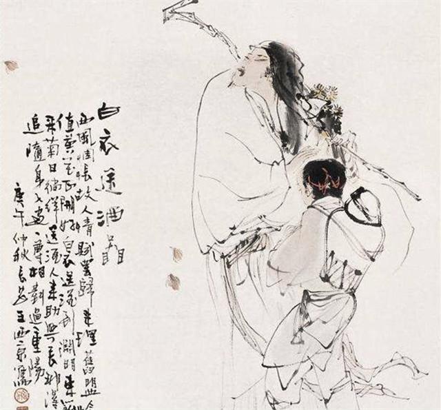 身后名不如眼前酒，魏晋名士多风流