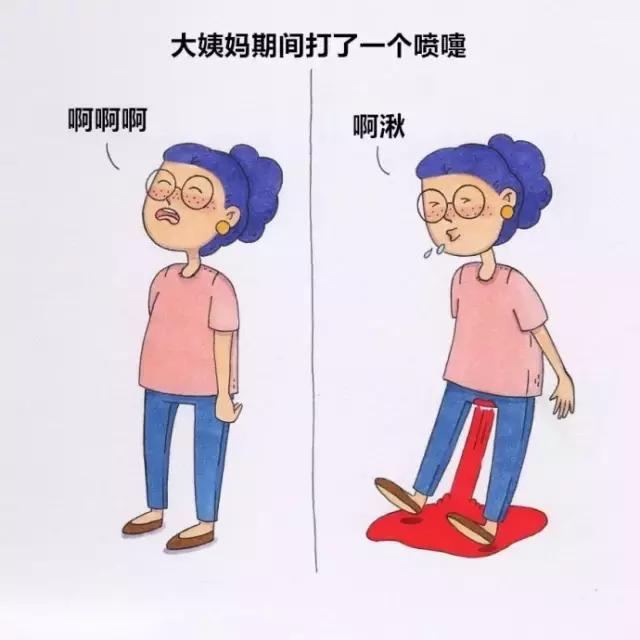 一个女人最真实最舒服的生活状态