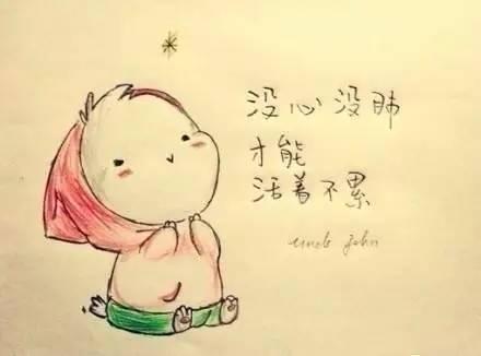 突然间懂了!(好经典)