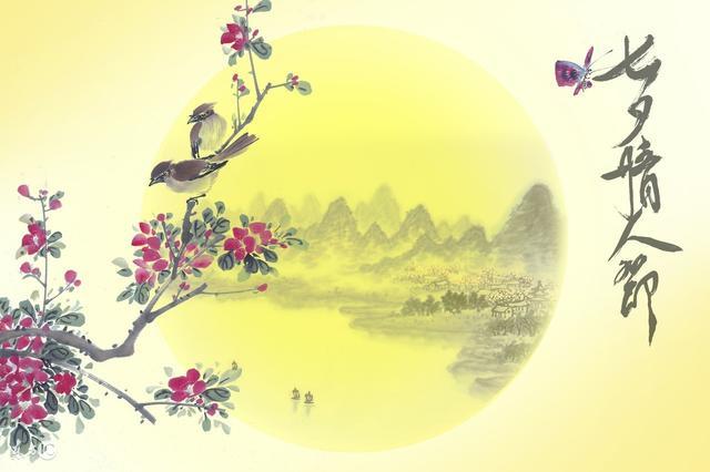 人一生，守住良心，守住善良