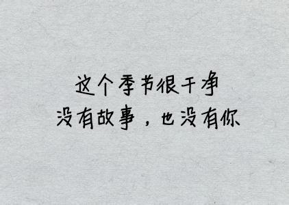 放不下前任，是什么感觉？你有勇气看完吗？