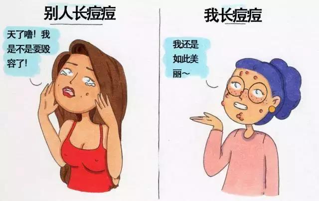 一个女人最真实最舒服的生活状态
