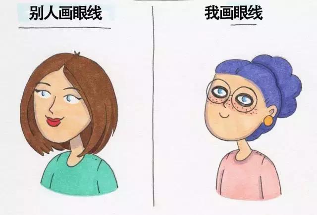一个女人最真实最舒服的生活状态