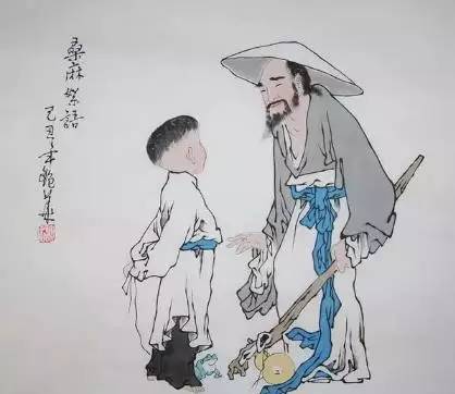识人、交人、 做人