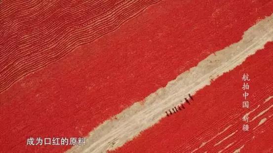 一道美景：上帝眼中的中国