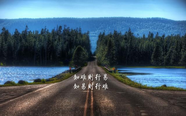 无论做什么，记得为自己而做，那就毫无怨言（正能量好文）