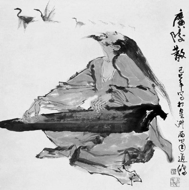 身后名不如眼前酒，魏晋名士多风流