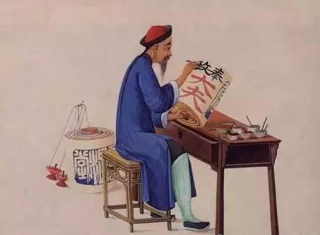 老祖宗传下来的混社会大全,服了!