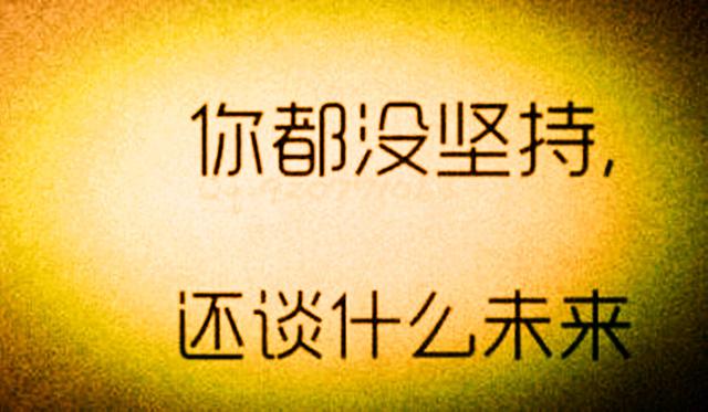 长的漂亮是你的优势，活的漂亮才是本事！（美文）