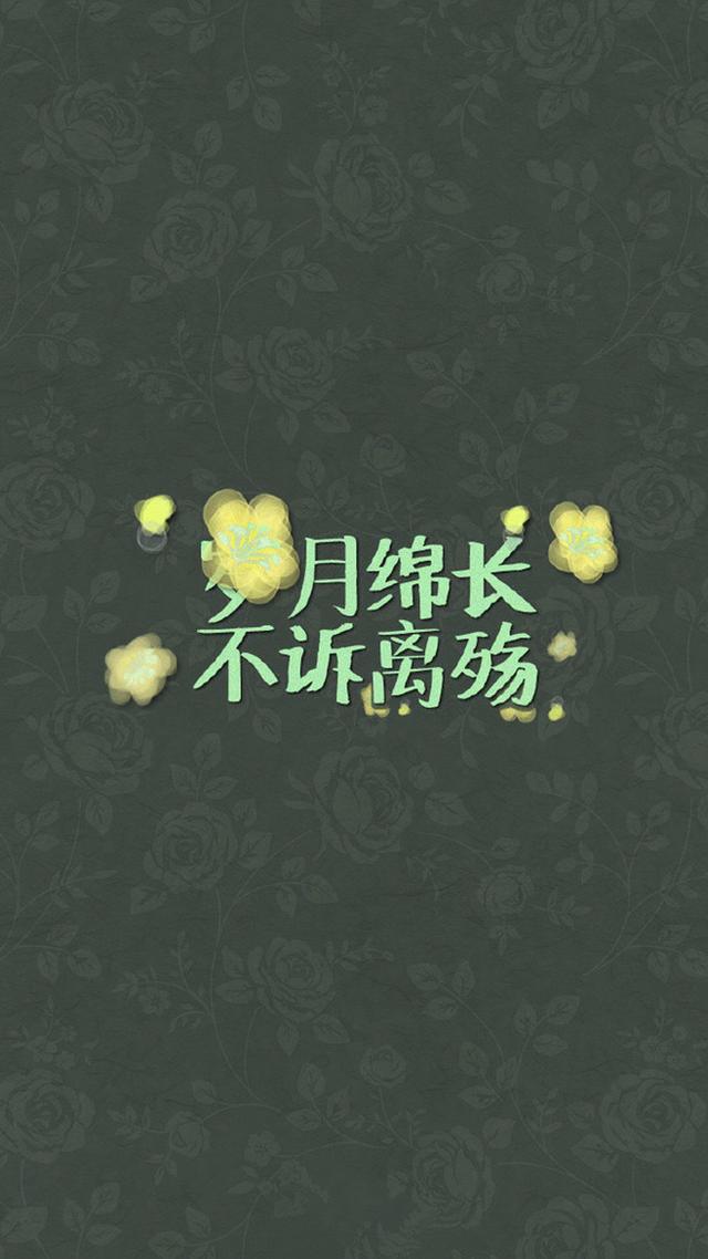 不同的信念，决定不同的命运