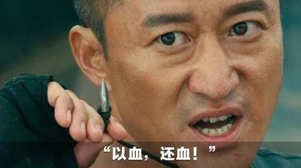 《战狼2》请记住，在你身后有一个强大的祖国！
