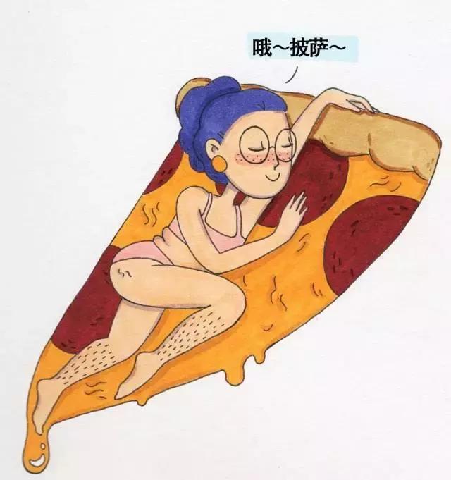 一个女人最真实最舒服的生活状态
