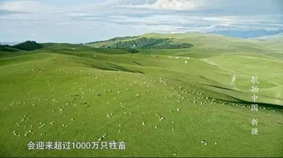 一道美景：上帝眼中的中国