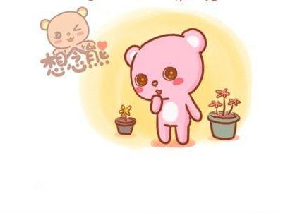 到底女生该不该主动追男生
