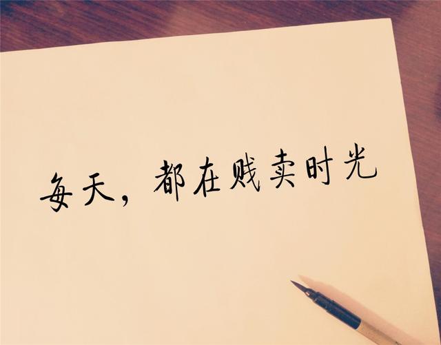 青春，是与岁月的一场初恋