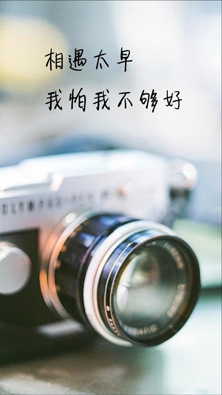 八个句子，愿你我千杯不醉，举杯笑谈