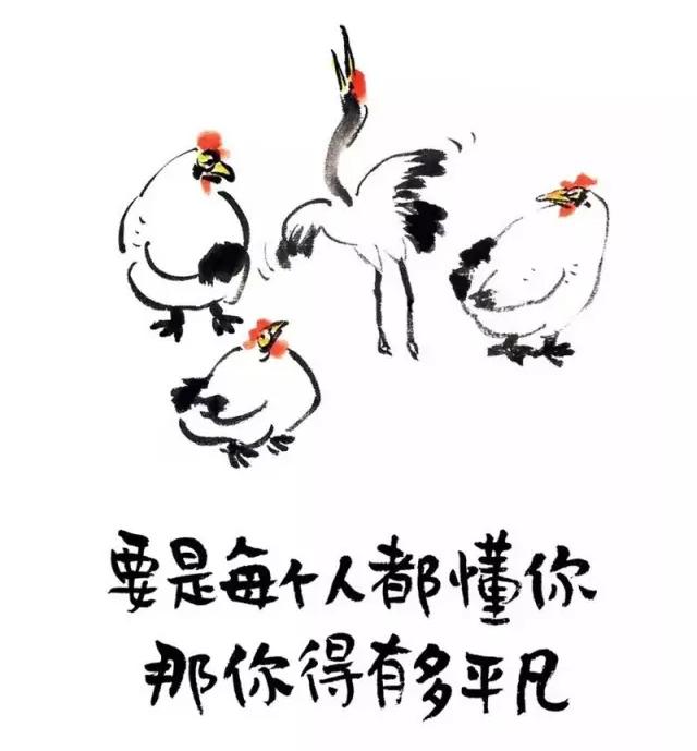 最苦，不是药，而是没人疼